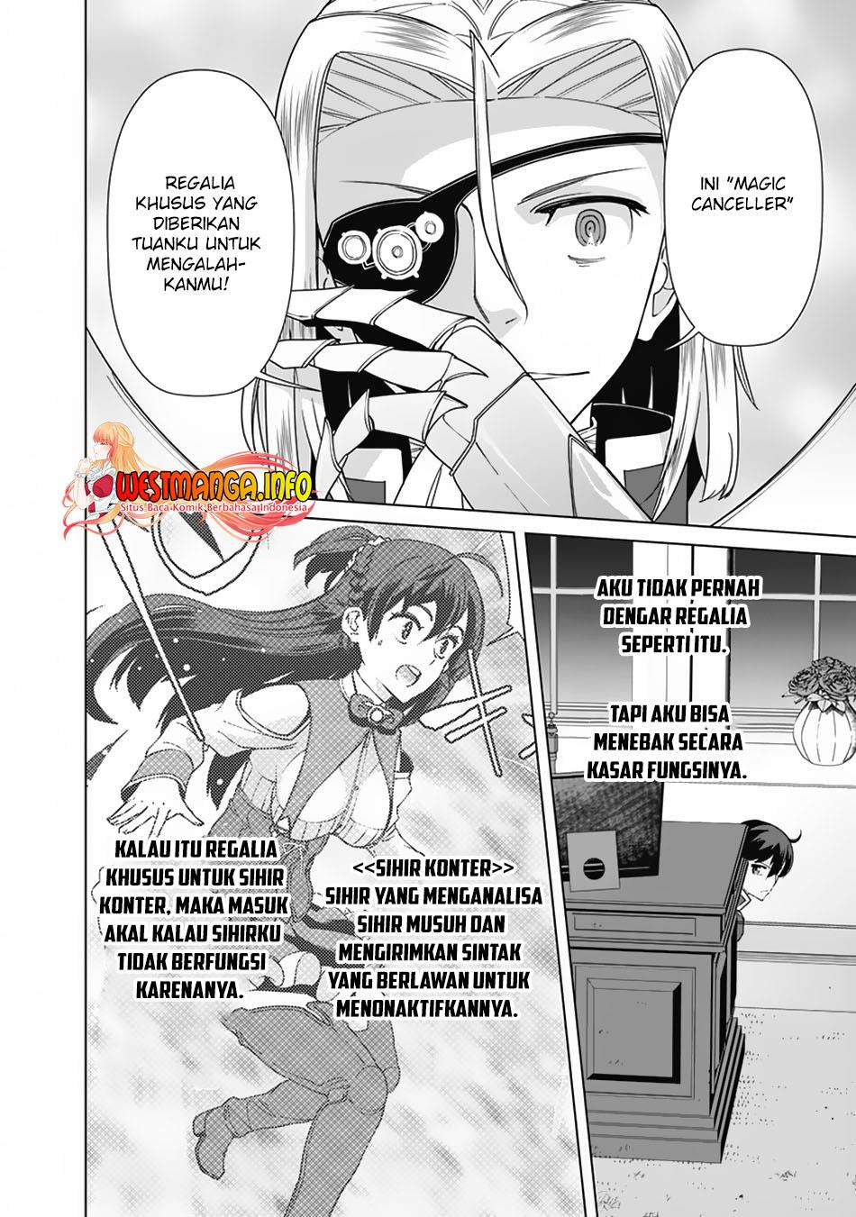 Rettou Me no Tensei Majutsushi Shiitage Rareta Moto Yuusha wa Mirai no Sekai o Yoyuu de Ikinuku Chapter 79