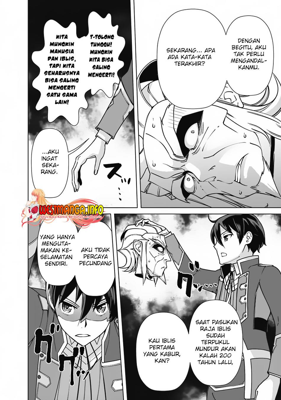 Rettou Me no Tensei Majutsushi Shiitage Rareta Moto Yuusha wa Mirai no Sekai o Yoyuu de Ikinuku Chapter 79