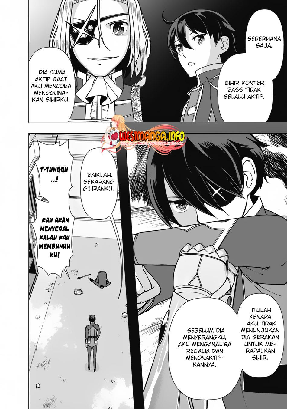 Rettou Me no Tensei Majutsushi Shiitage Rareta Moto Yuusha wa Mirai no Sekai o Yoyuu de Ikinuku Chapter 79