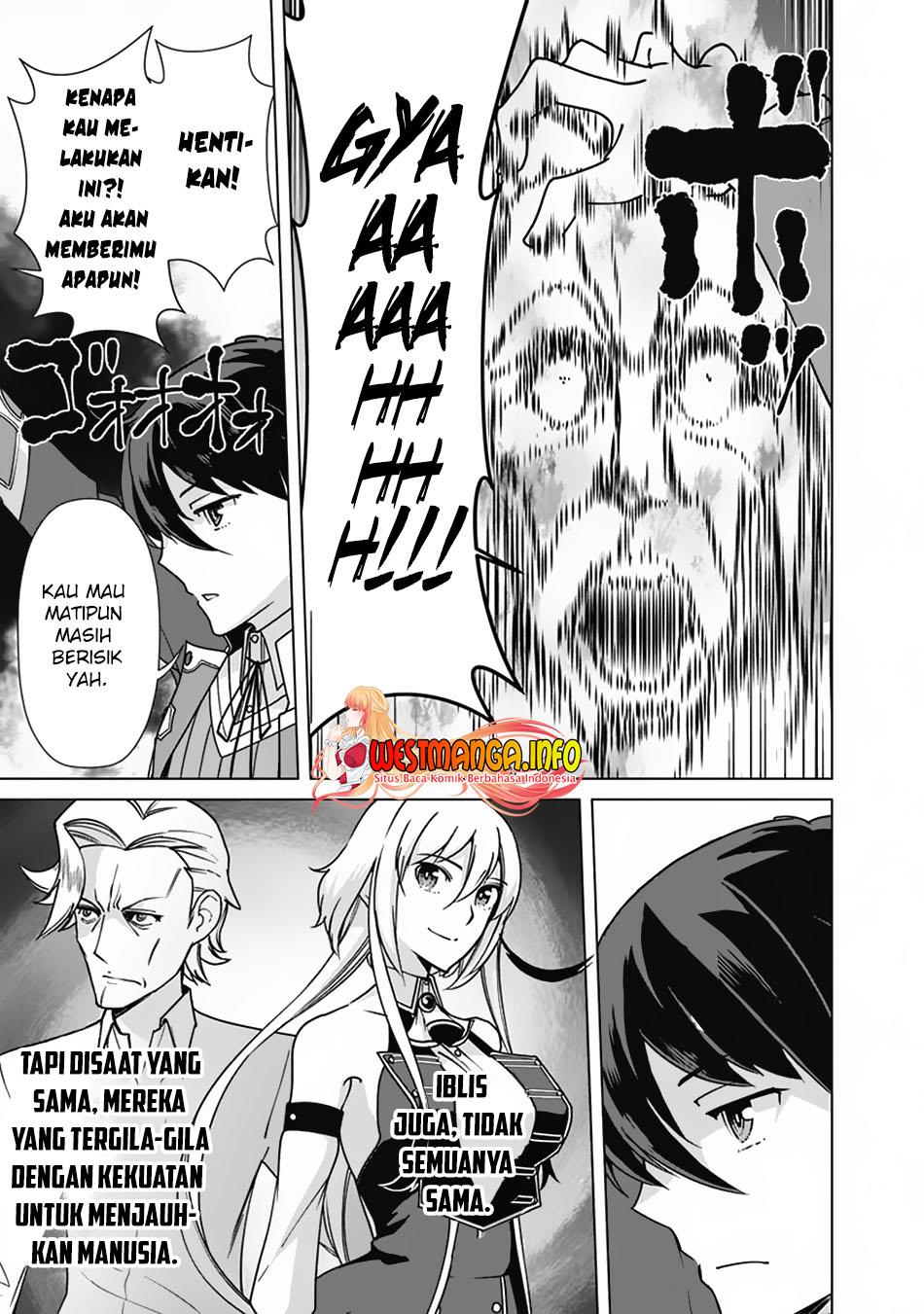 Rettou Me no Tensei Majutsushi Shiitage Rareta Moto Yuusha wa Mirai no Sekai o Yoyuu de Ikinuku Chapter 79