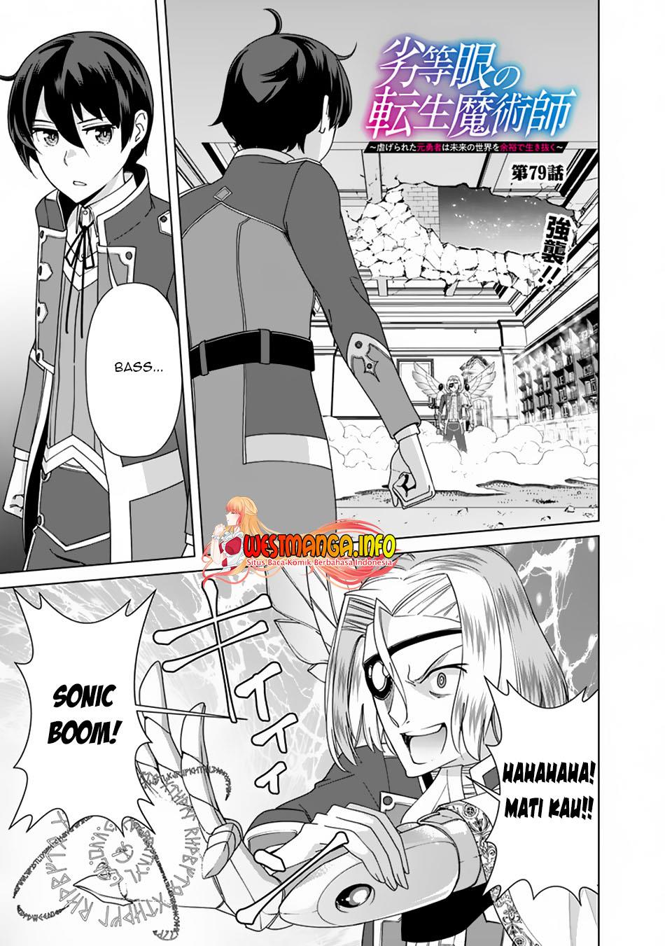 Rettou Me no Tensei Majutsushi Shiitage Rareta Moto Yuusha wa Mirai no Sekai o Yoyuu de Ikinuku Chapter 79