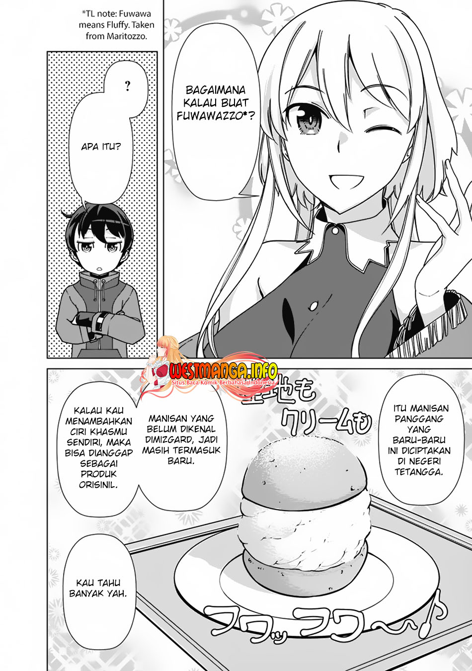 Rettou Me no Tensei Majutsushi Shiitage Rareta Moto Yuusha wa Mirai no Sekai o Yoyuu de Ikinuku Chapter 85