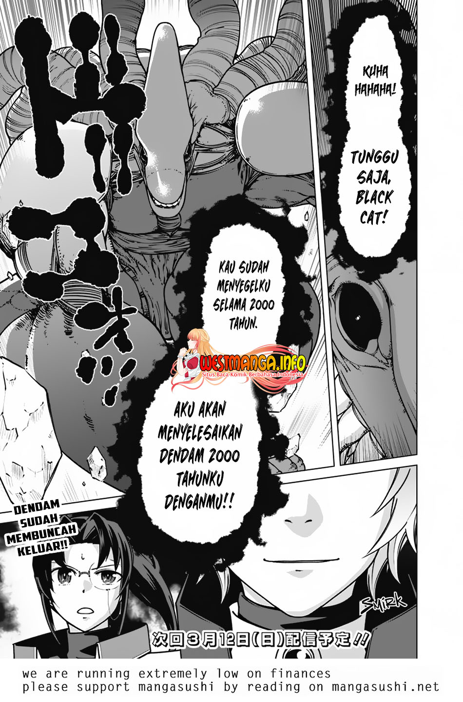 Rettou Me no Tensei Majutsushi Shiitage Rareta Moto Yuusha wa Mirai no Sekai o Yoyuu de Ikinuku Chapter 94