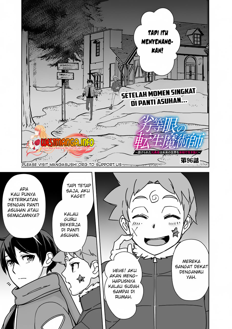 Rettou Me no Tensei Majutsushi Shiitage Rareta Moto Yuusha wa Mirai no Sekai o Yoyuu de Ikinuku Chapter 96