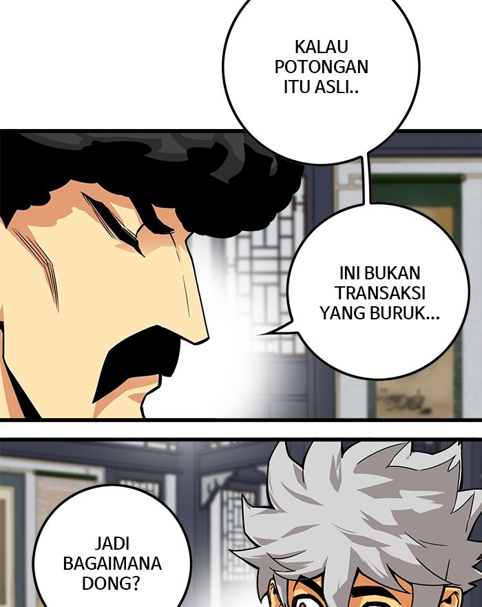 Troll Trap Chapter 133