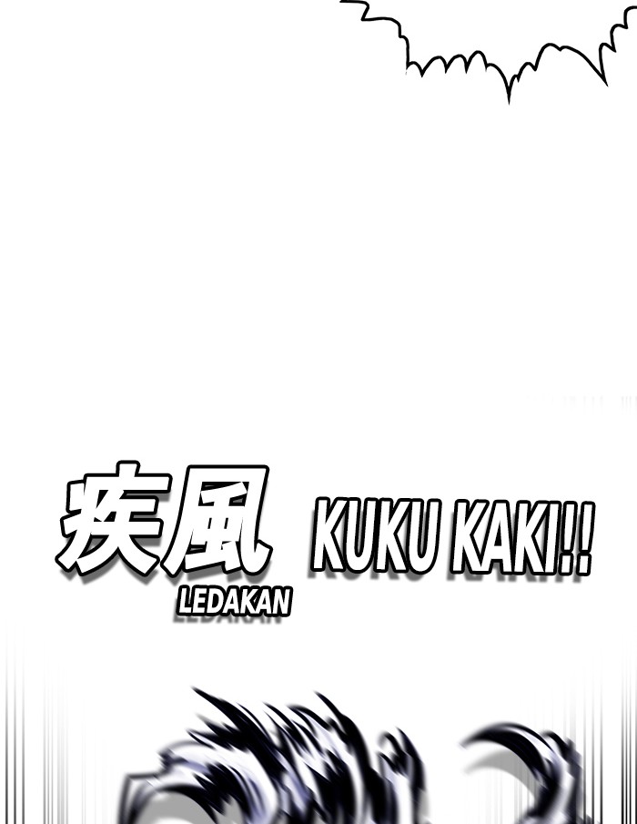 Troll Trap Chapter 65