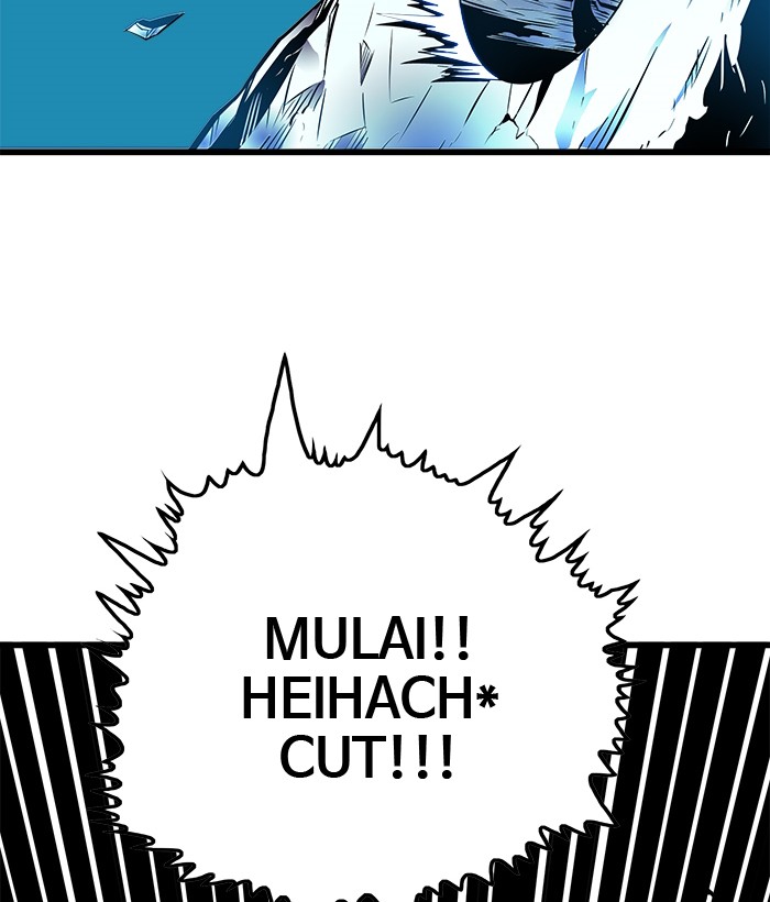 Troll Trap Chapter 78