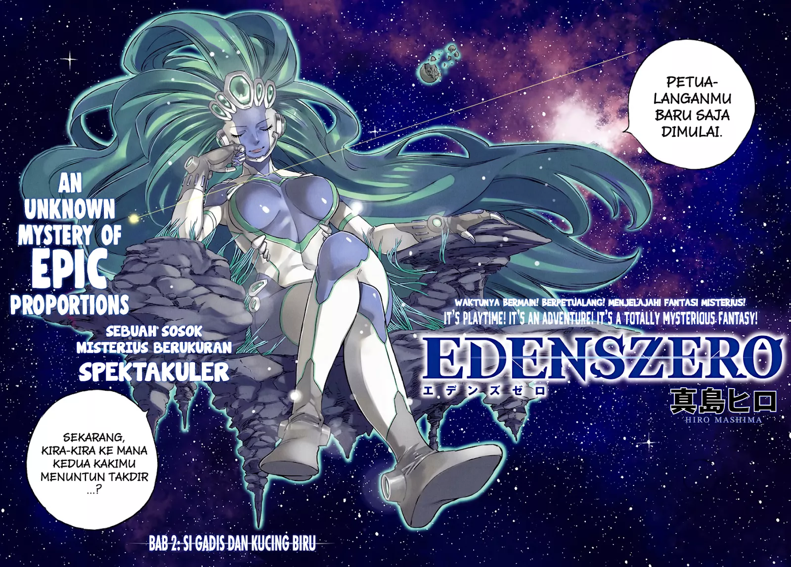 Eden’s Zero Chapter 2