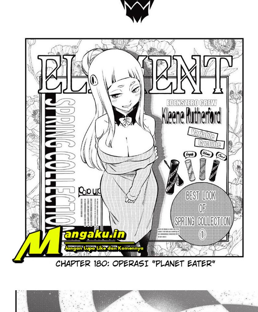 Eden’s Zero Chapter 180