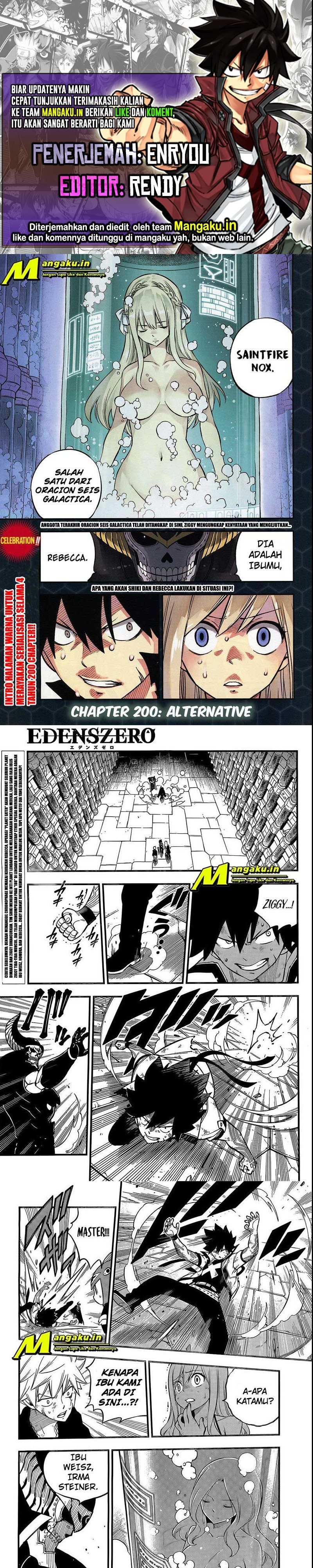 Eden’s Zero Chapter 200