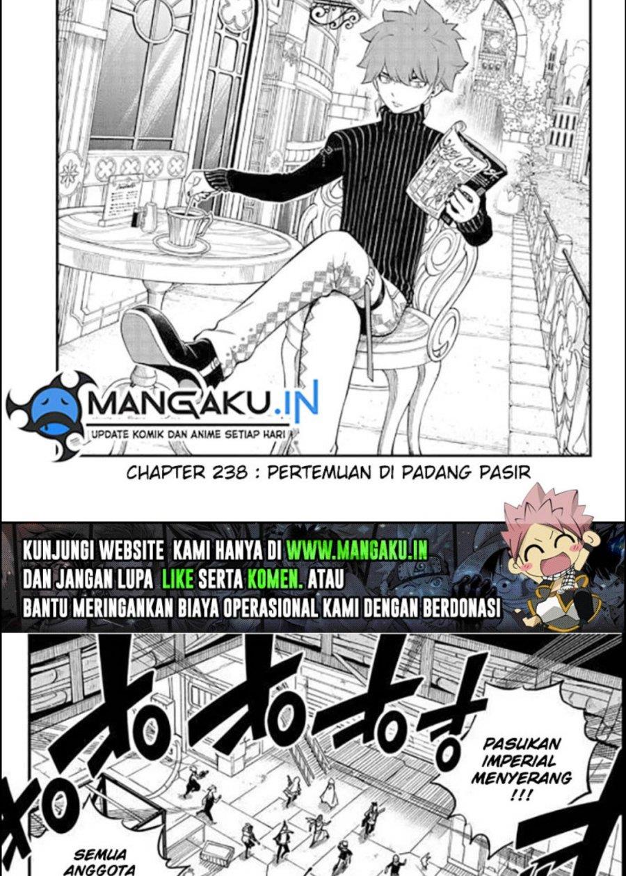 Eden’s Zero Chapter 238