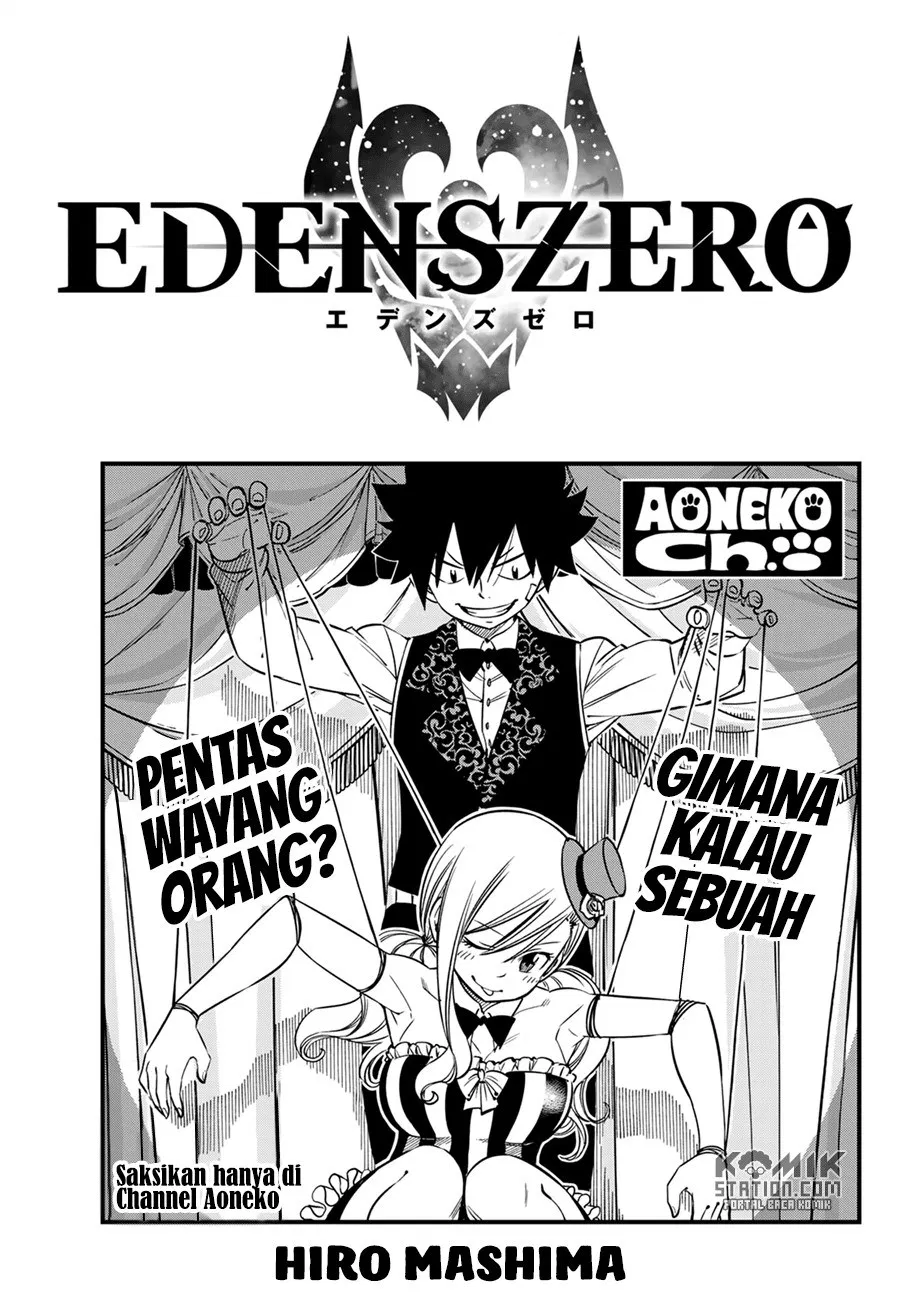 Eden’s Zero Chapter 30