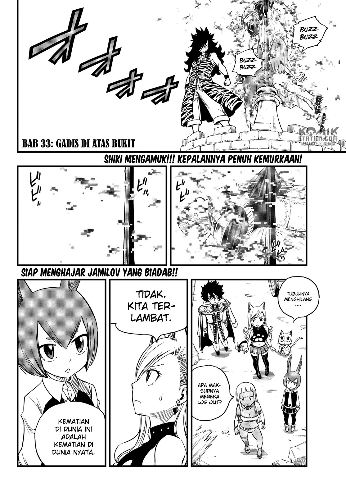 Eden’s Zero Chapter 33