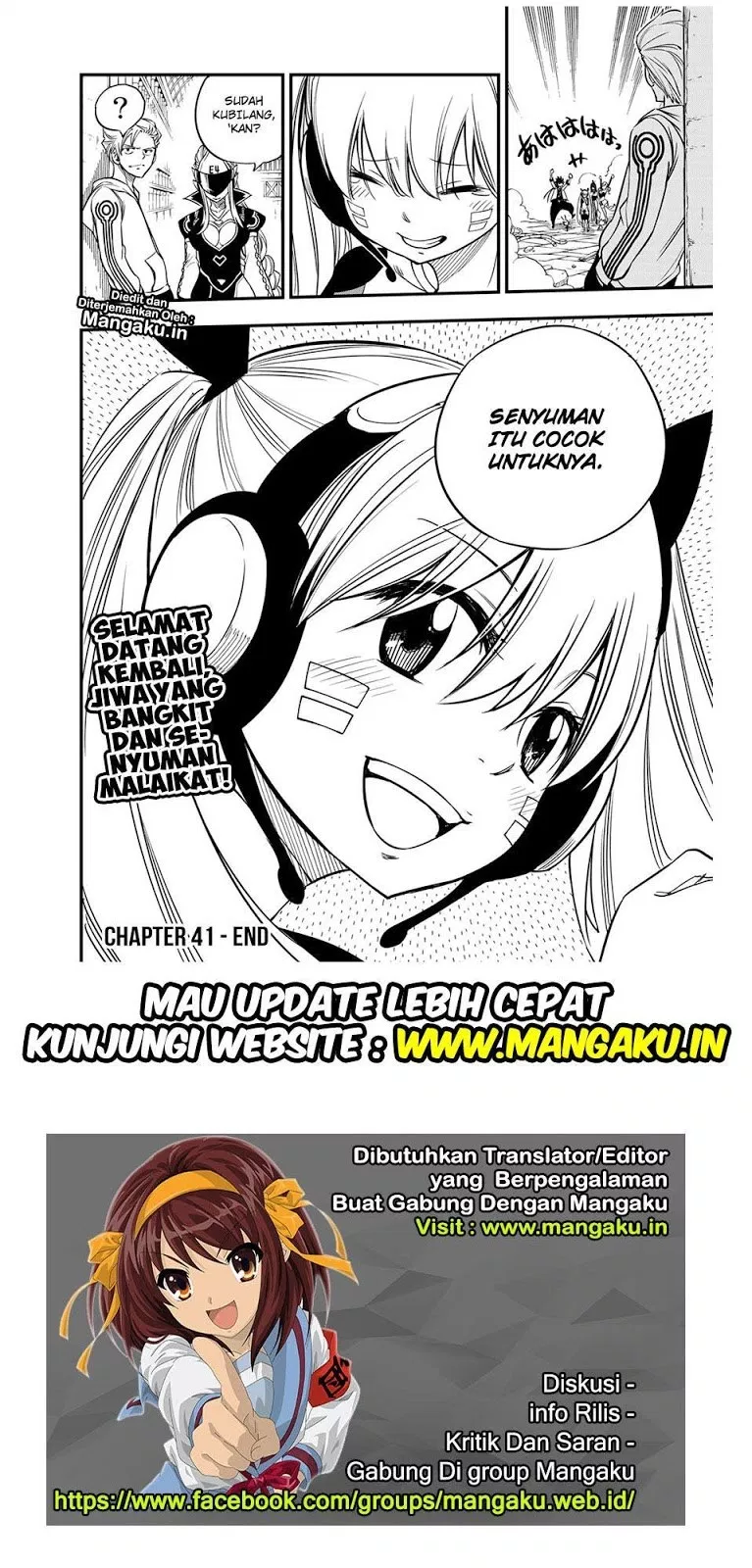 Eden’s Zero Chapter 41