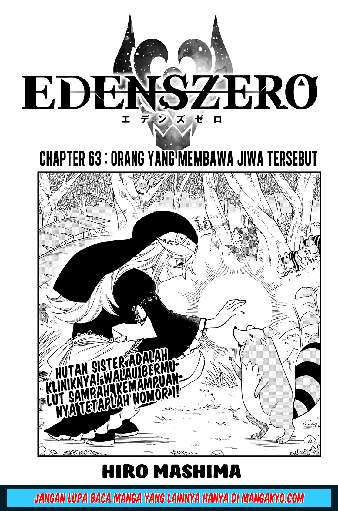 Eden’s Zero Chapter 63