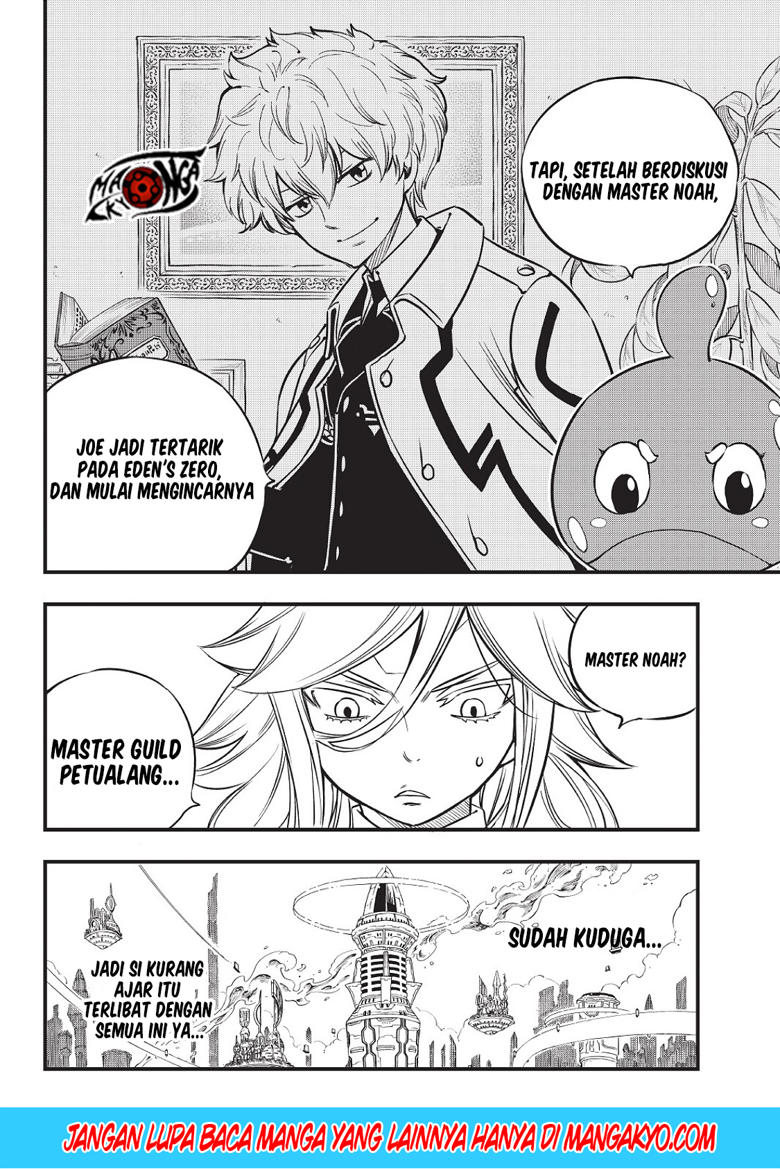 Eden’s Zero Chapter 77