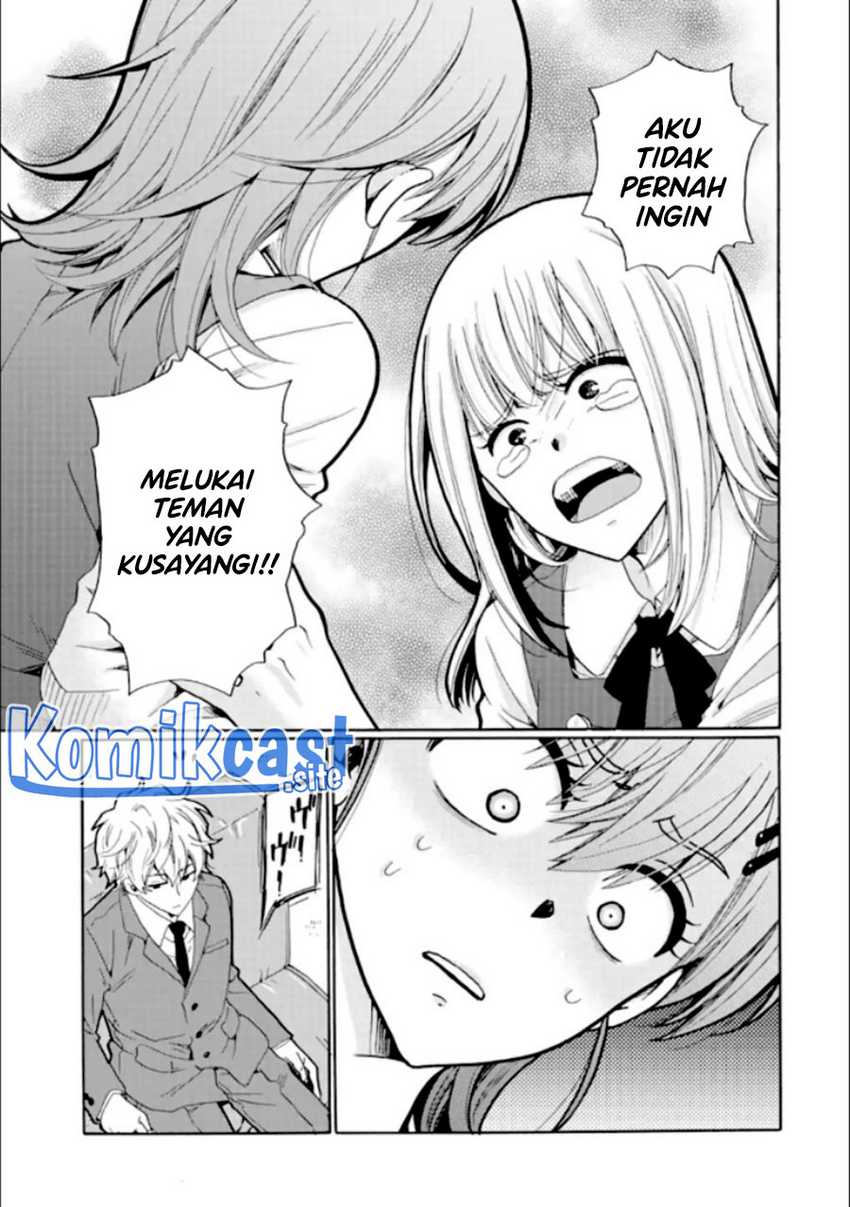 Ijimeru Aitsu ga Waruinoka, Ijimerareta Boku ga Waruinoka? Chapter 18