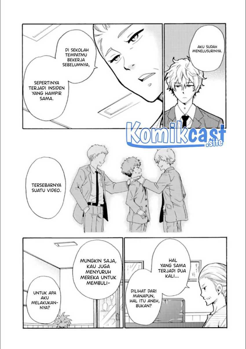 Ijimeru Aitsu ga Waruinoka, Ijimerareta Boku ga Waruinoka? Chapter 18