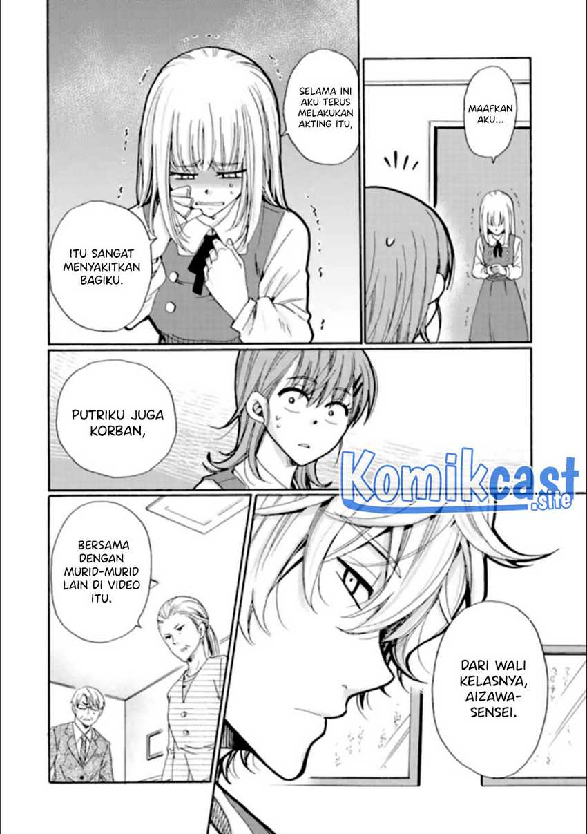 Ijimeru Aitsu ga Waruinoka, Ijimerareta Boku ga Waruinoka? Chapter 18