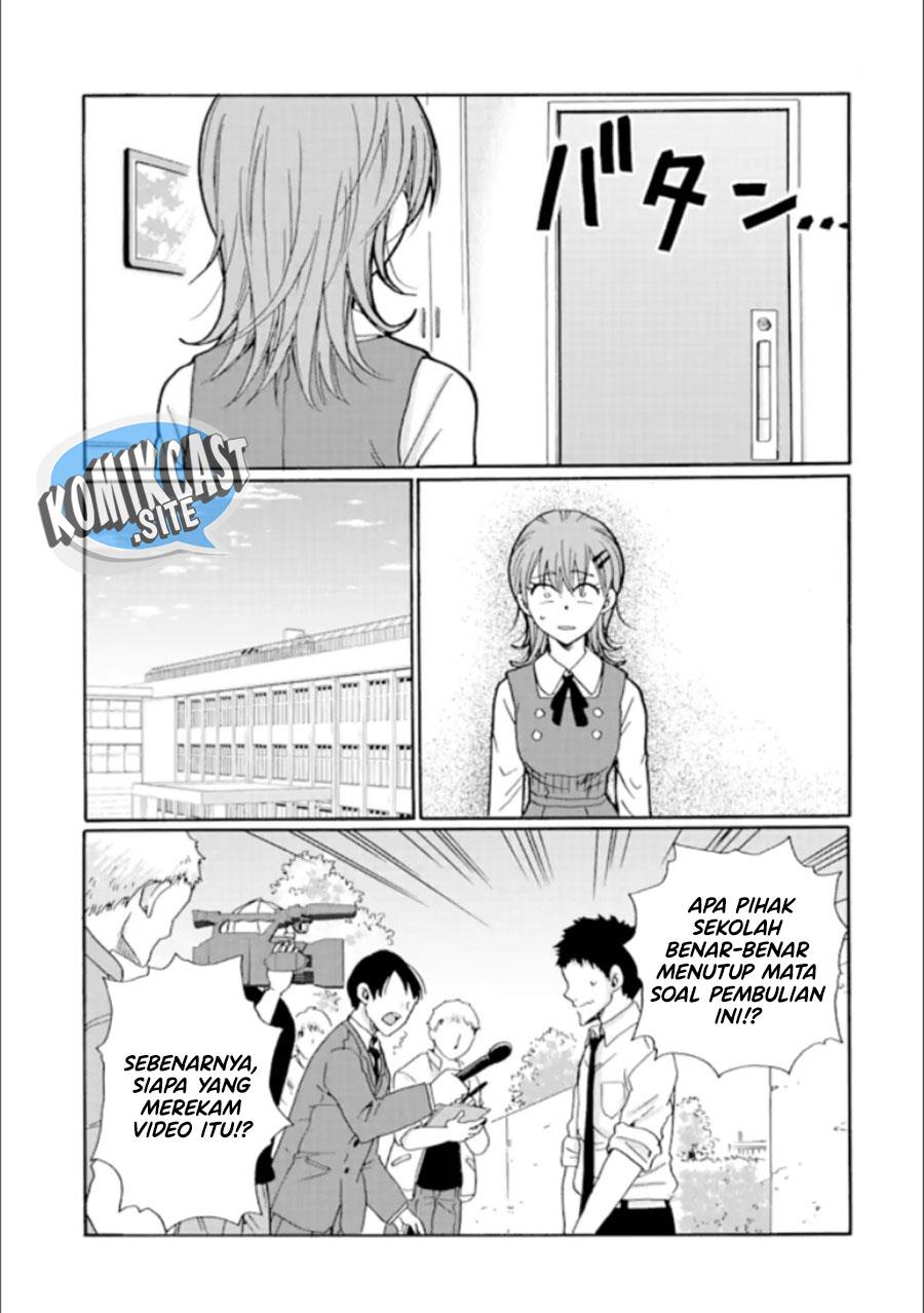 Ijimeru Aitsu ga Waruinoka, Ijimerareta Boku ga Waruinoka? Chapter 20