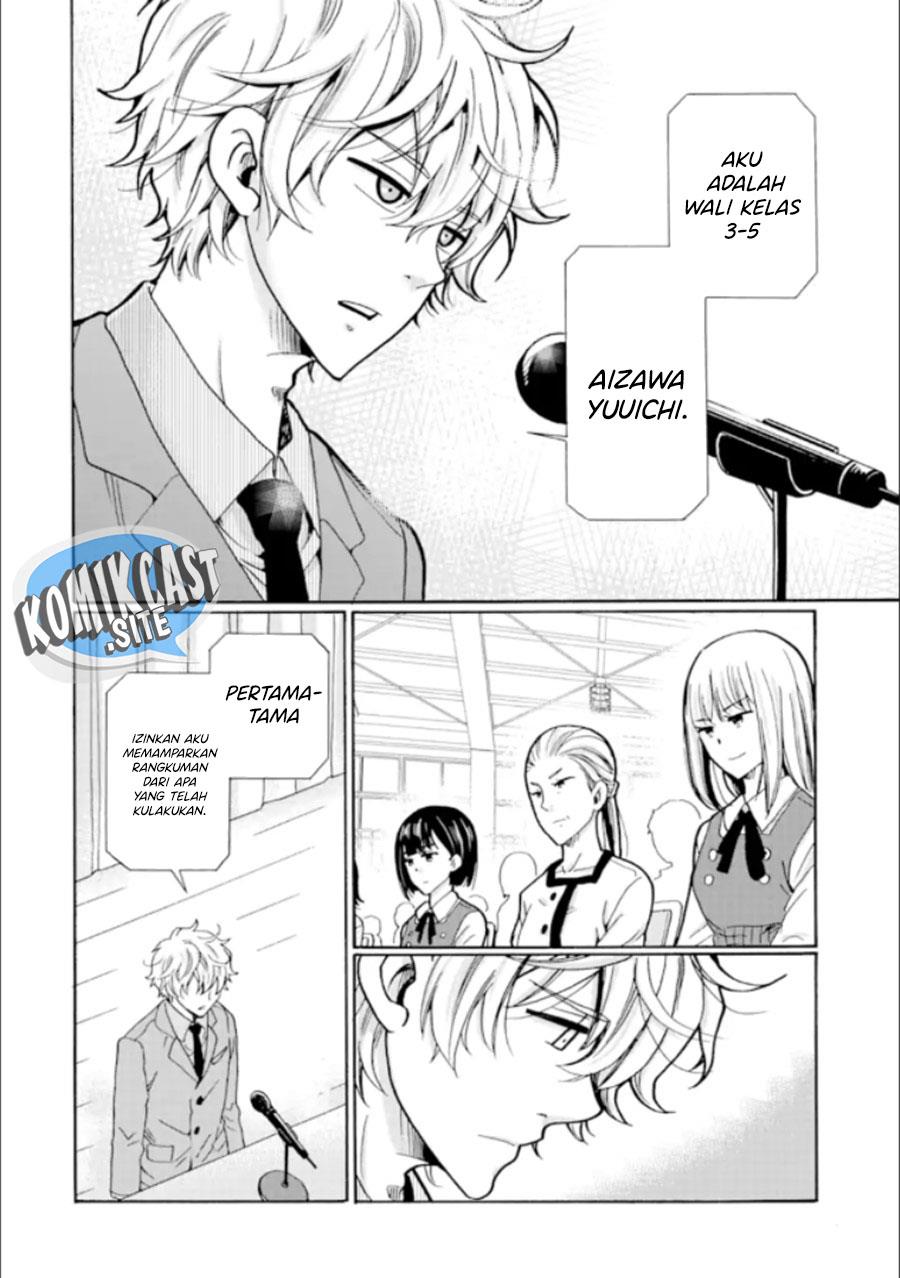 Ijimeru Aitsu ga Waruinoka, Ijimerareta Boku ga Waruinoka? Chapter 20