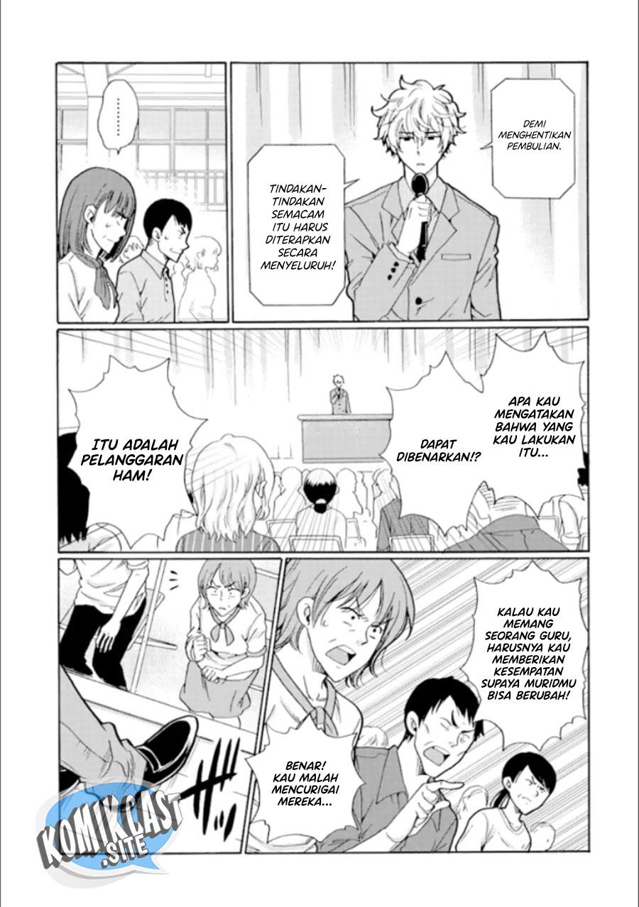 Ijimeru Aitsu ga Waruinoka, Ijimerareta Boku ga Waruinoka? Chapter 20