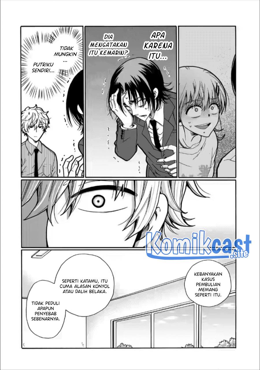 Ijimeru Aitsu ga Waruinoka, Ijimerareta Boku ga Waruinoka? Chapter 24