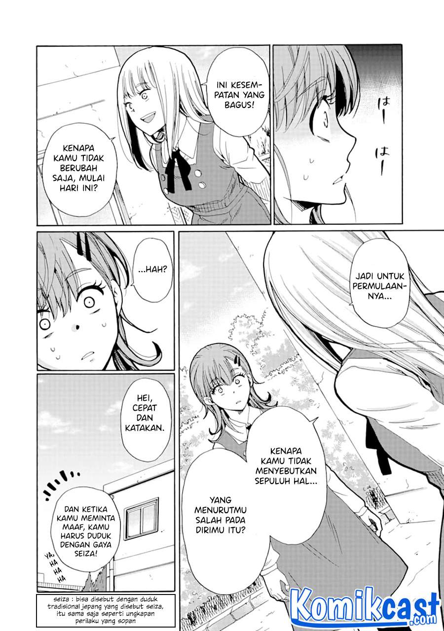 Ijimeru Aitsu ga Waruinoka, Ijimerareta Boku ga Waruinoka? Chapter 7