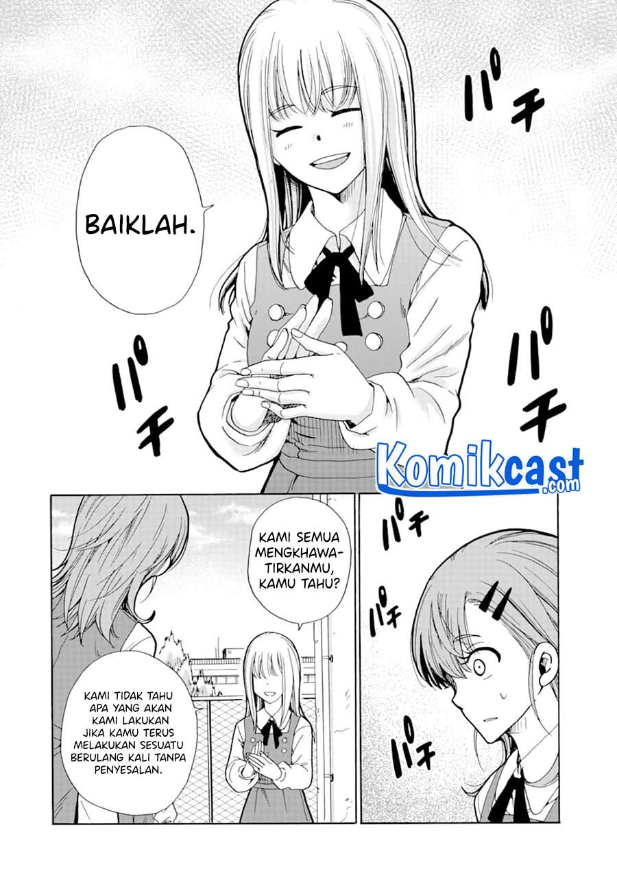 Ijimeru Aitsu ga Waruinoka, Ijimerareta Boku ga Waruinoka? Chapter 7