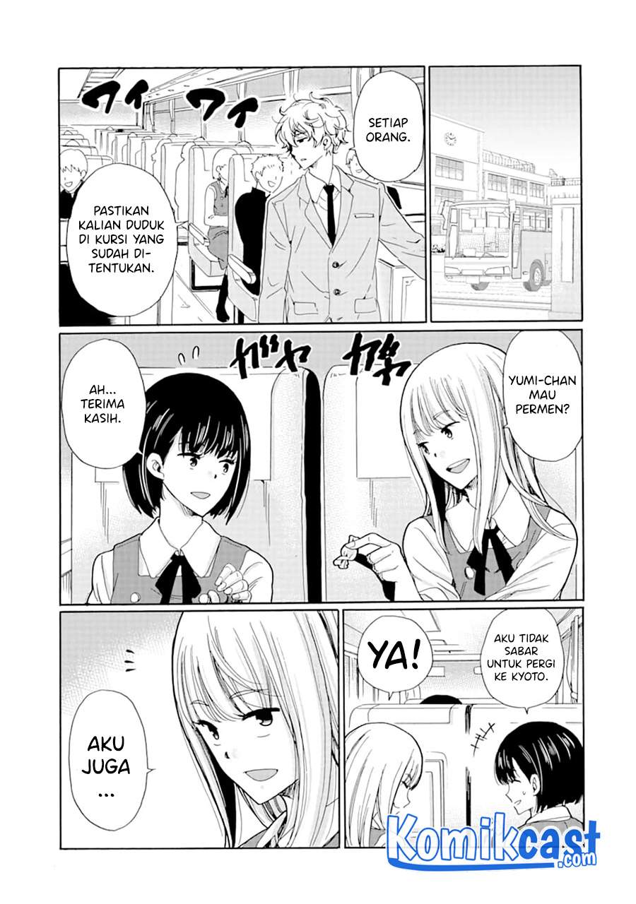 Ijimeru Aitsu ga Waruinoka, Ijimerareta Boku ga Waruinoka? Chapter 7