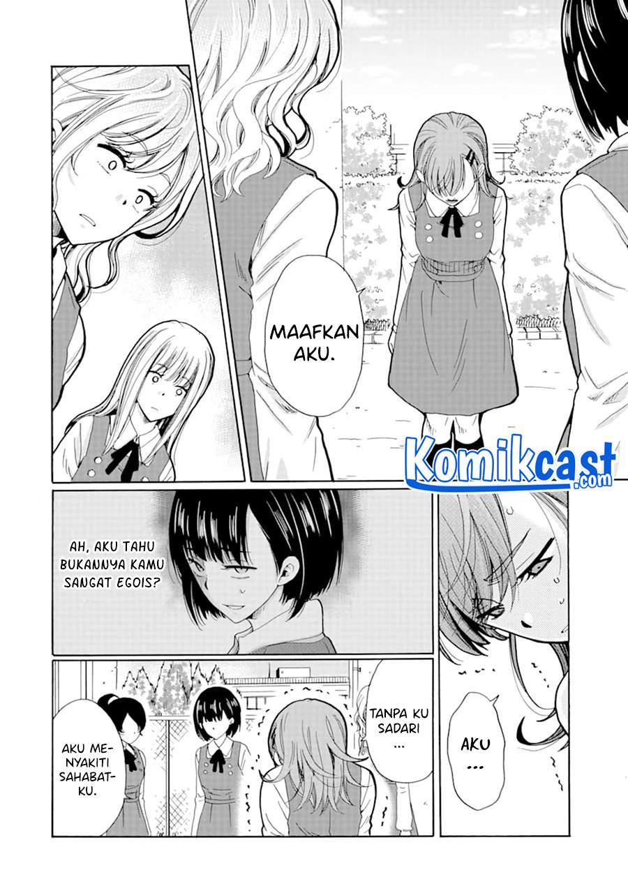 Ijimeru Aitsu ga Waruinoka, Ijimerareta Boku ga Waruinoka? Chapter 7