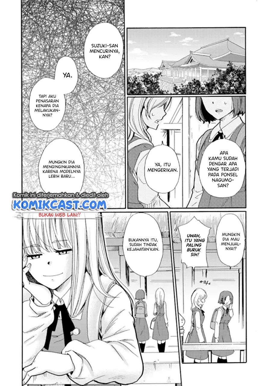 Ijimeru Aitsu ga Waruinoka, Ijimerareta Boku ga Waruinoka? Chapter 9