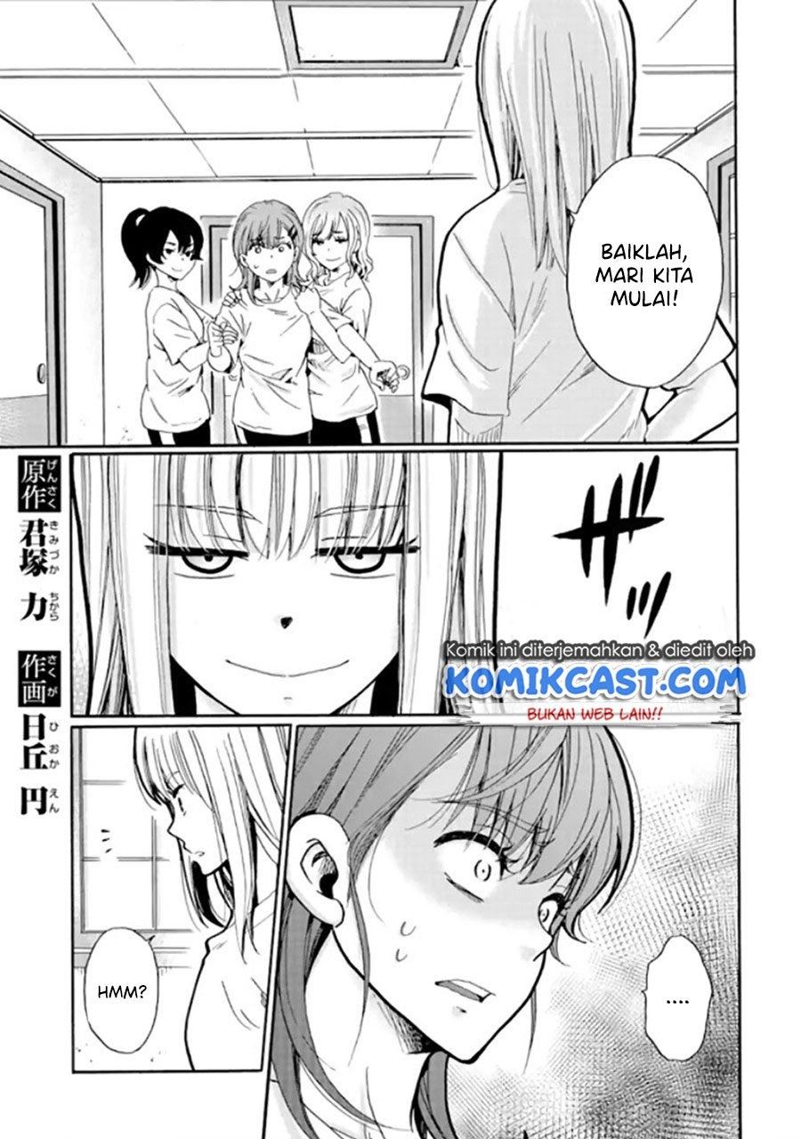 Ijimeru Aitsu ga Waruinoka, Ijimerareta Boku ga Waruinoka? Chapter 9