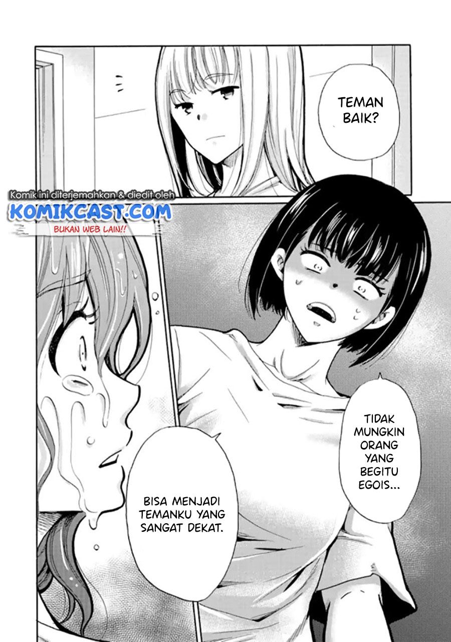 Ijimeru Aitsu ga Waruinoka, Ijimerareta Boku ga Waruinoka? Chapter 9