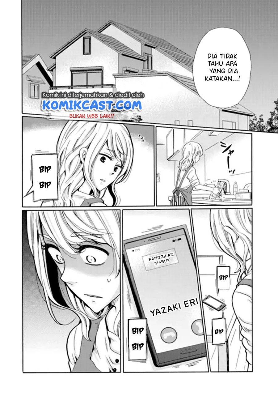 Ijimeru Aitsu ga Waruinoka, Ijimerareta Boku ga Waruinoka? Chapter 9