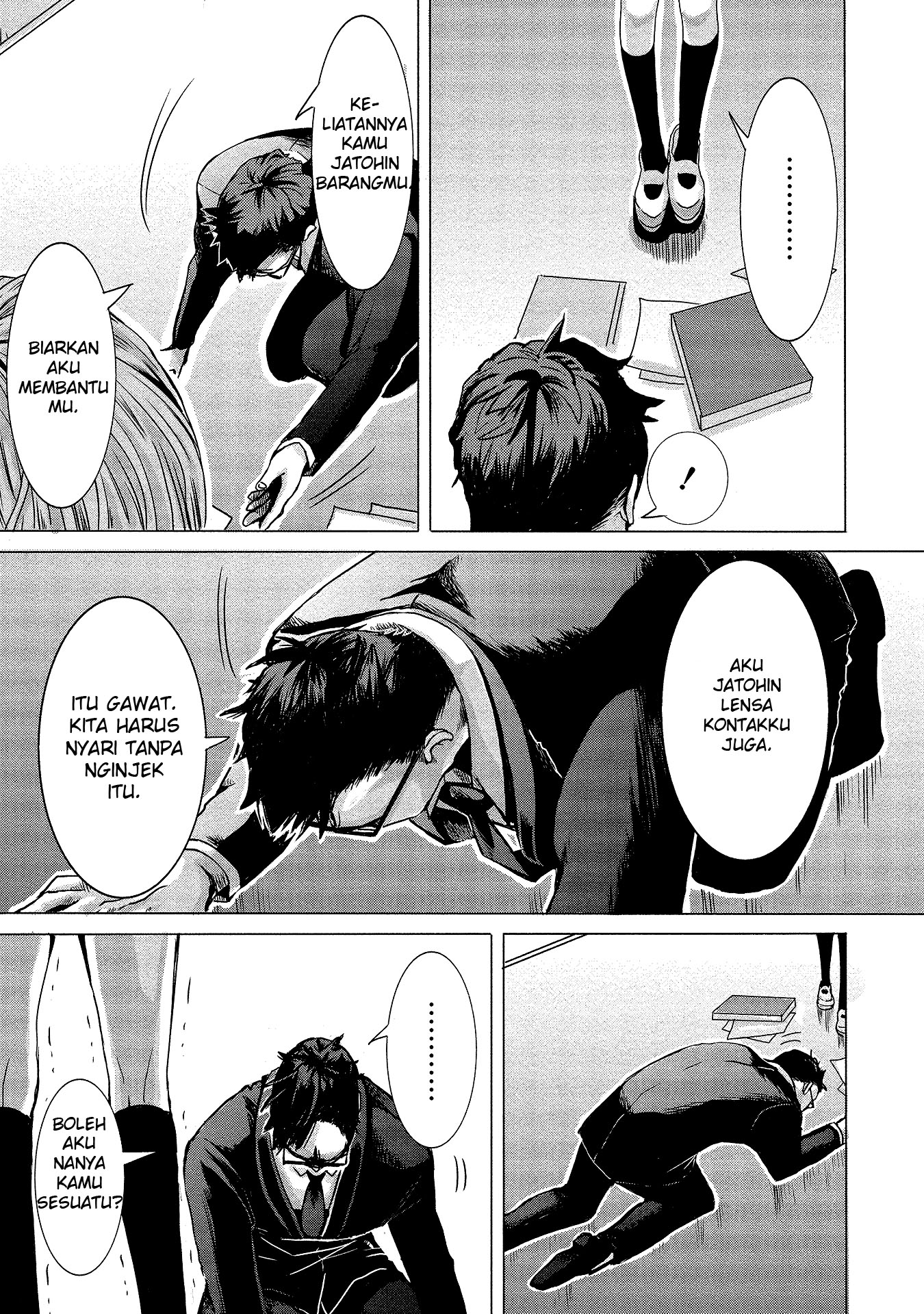 Joshikousei to Seishokusha-san Chapter 1