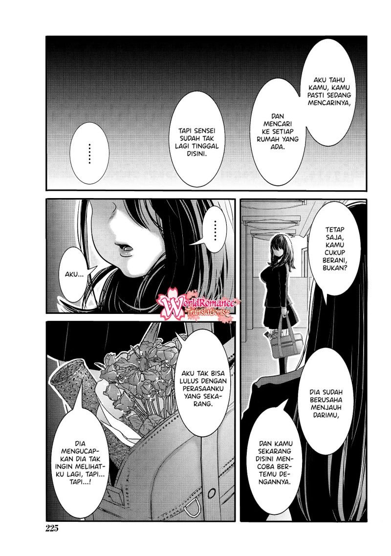 Joshikousei to Seishokusha-san Chapter 27