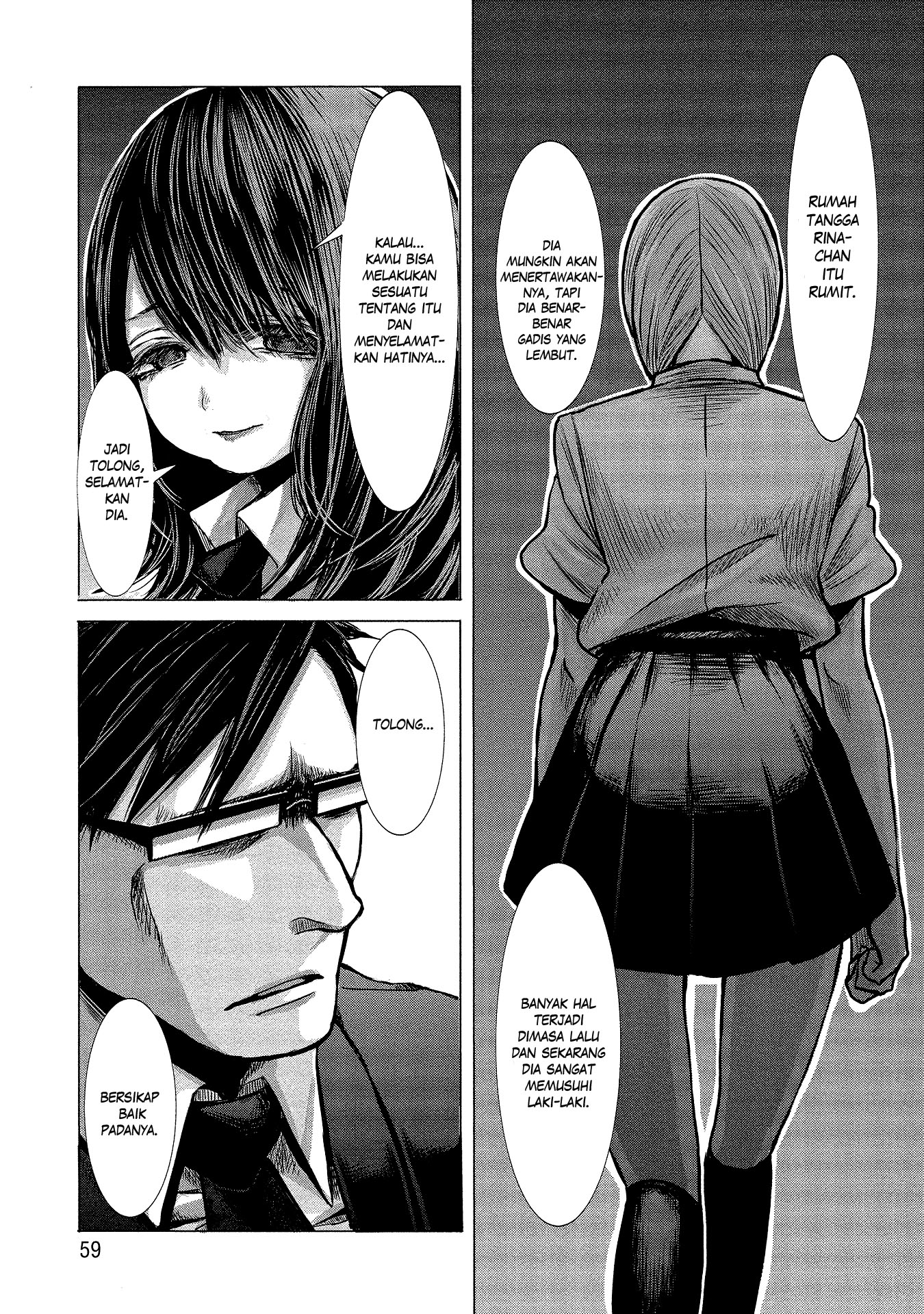 Joshikousei to Seishokusha-san Chapter 4