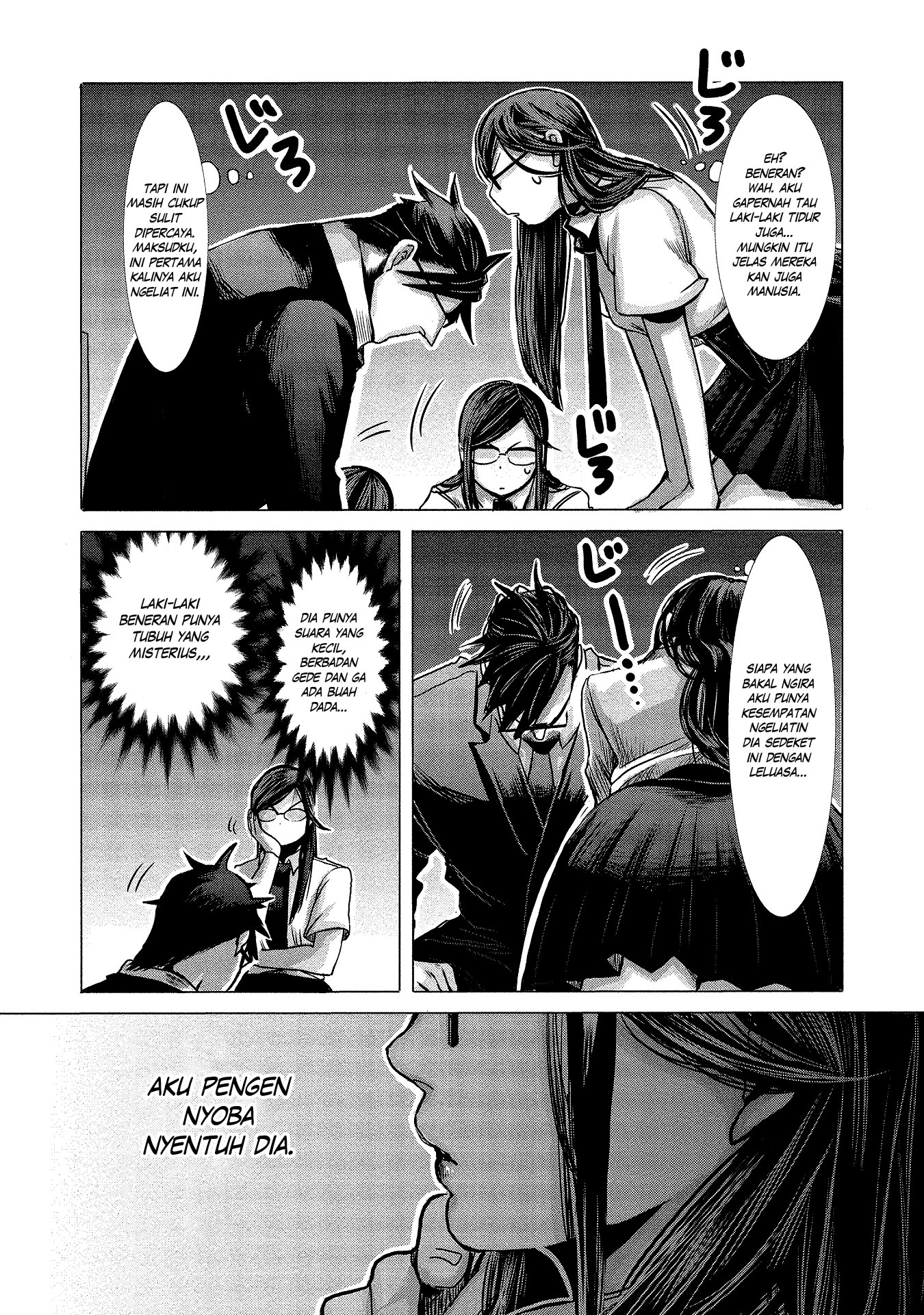 Joshikousei to Seishokusha-san Chapter 4