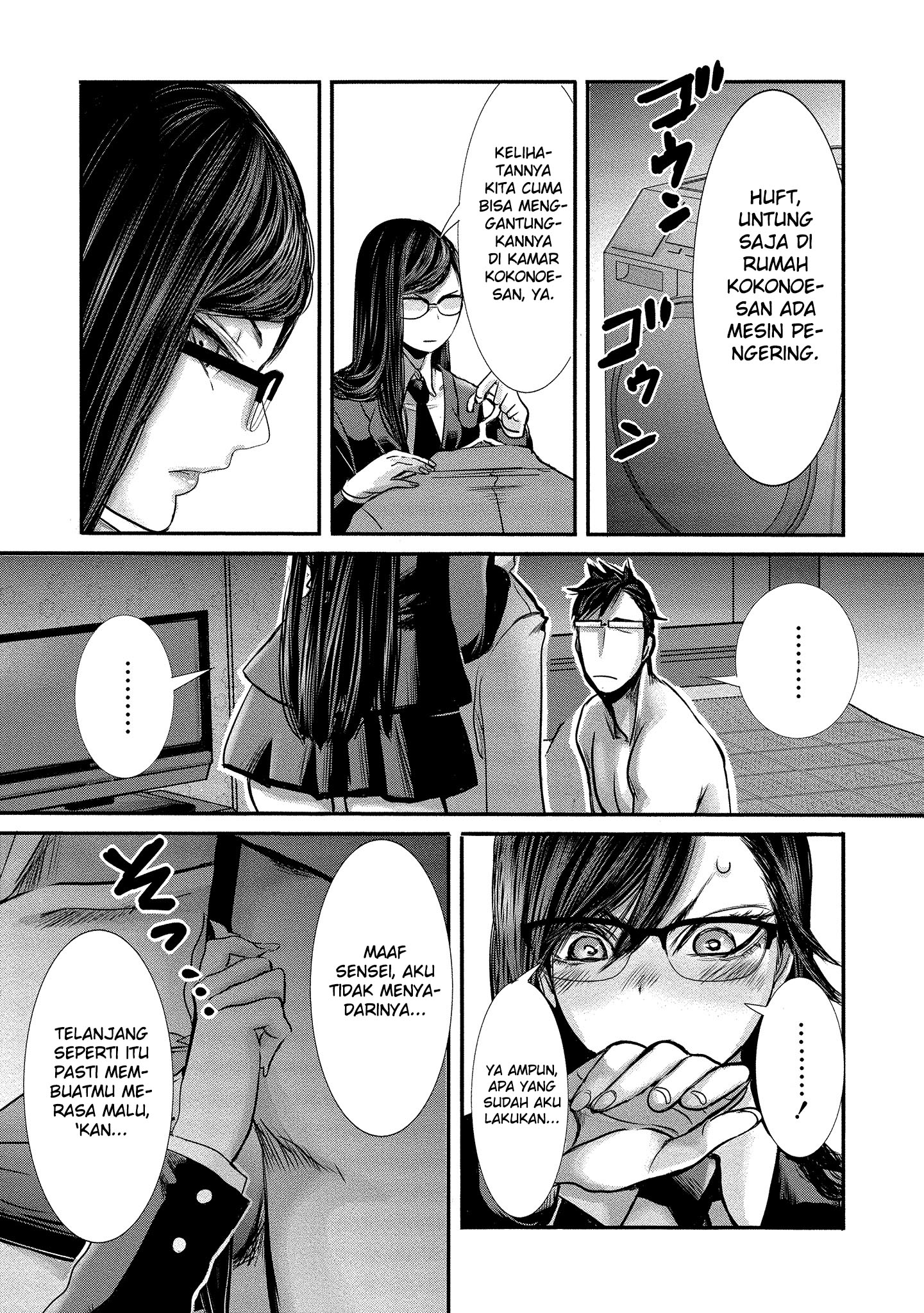 Joshikousei to Seishokusha-san Chapter 7