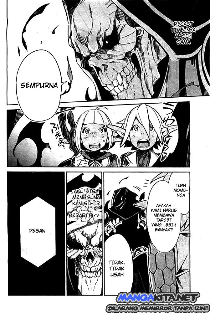 Overlord Chapter 1