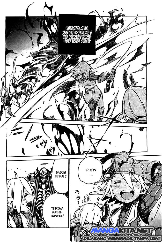 Overlord Chapter 1