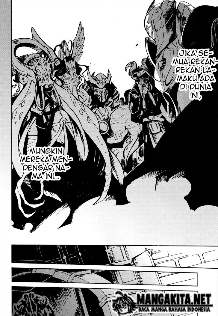 Overlord Chapter 4