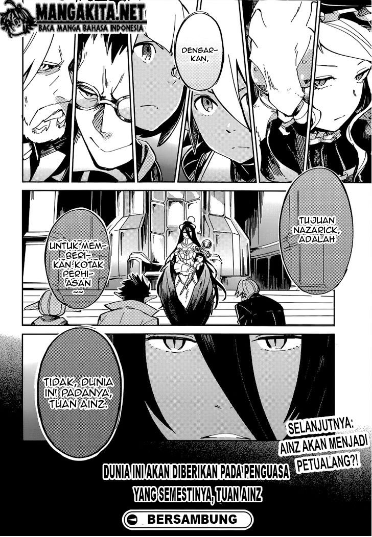 Overlord Chapter 4