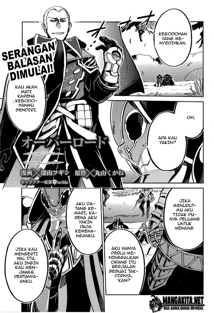 Overlord Chapter 4