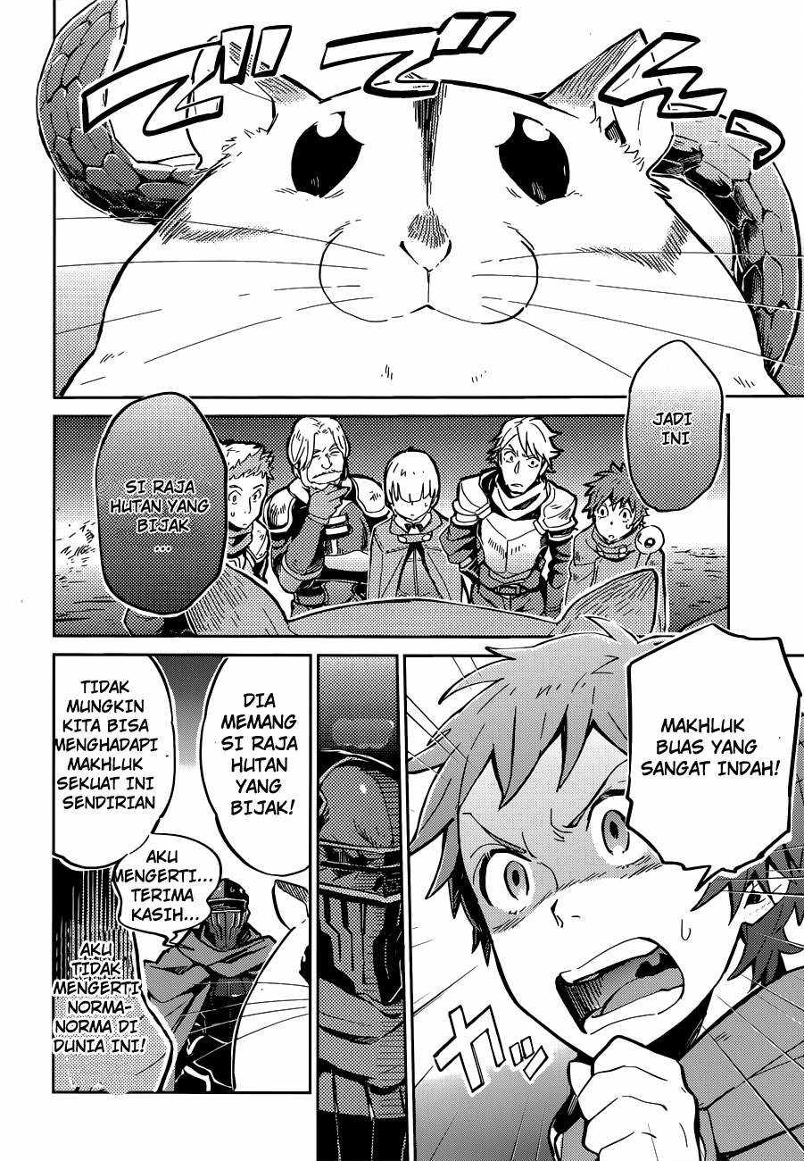 Overlord Chapter 7