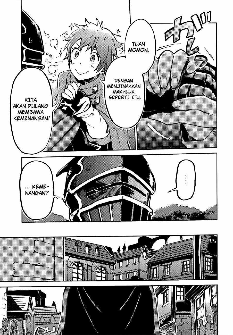 Overlord Chapter 7