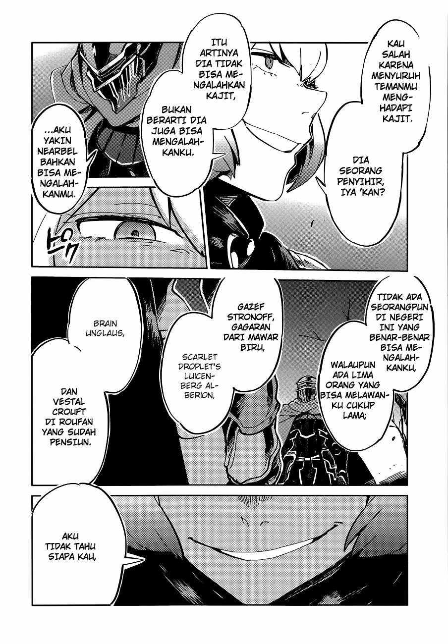 Overlord Chapter 8