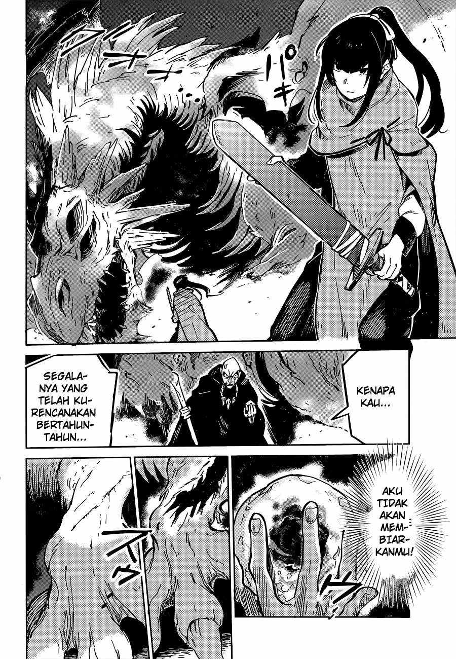 Overlord Chapter 8