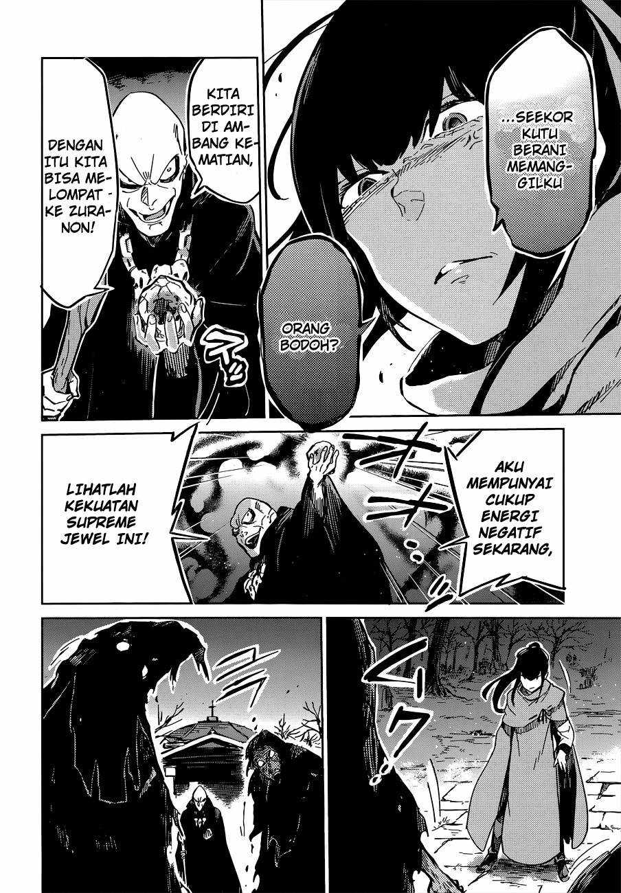 Overlord Chapter 8